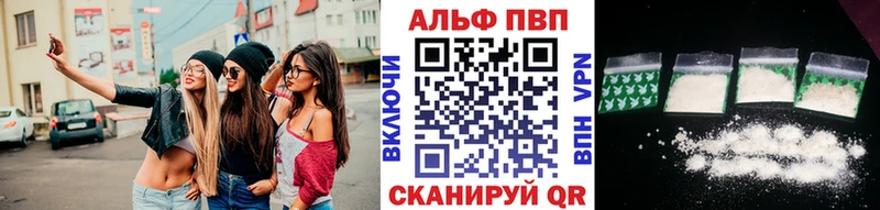 А ПВП крисы CK  Олонец 