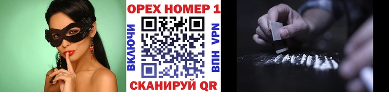 КОКАИН Columbia  MEGA рабочий сайт  Олонец  где купить наркоту 