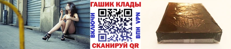 Гашиш Изолятор  хочу   Олонец 