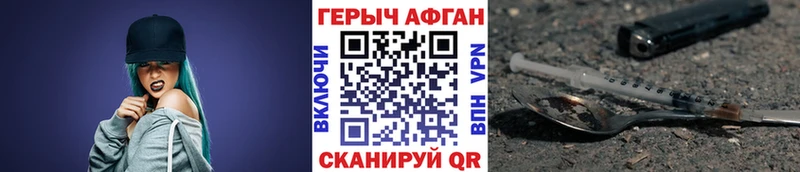 ГЕРОИН гречка Олонец