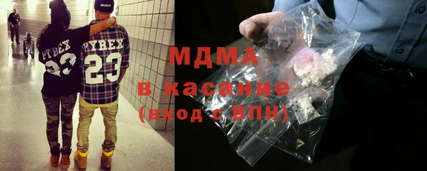 спайс Надым