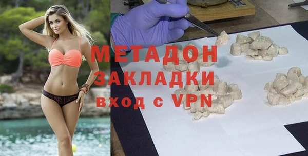 прущая мука Санкт-Петербург