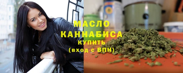 молекула духа Киров