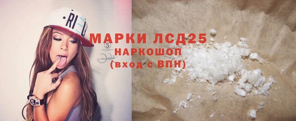 спайс Надым