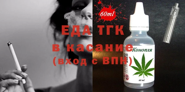 МДМА Нея