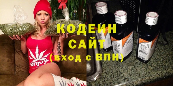 МДМА Нея