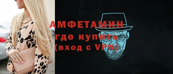 спайс Надым