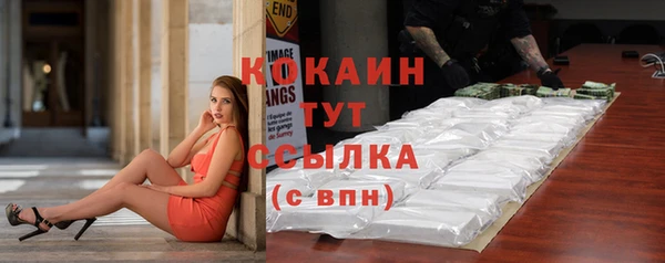 МДМА Нея