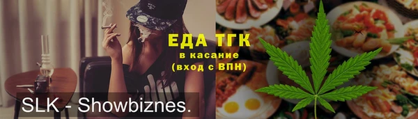 ПСИЛОЦИБИНОВЫЕ ГРИБЫ Балашиха