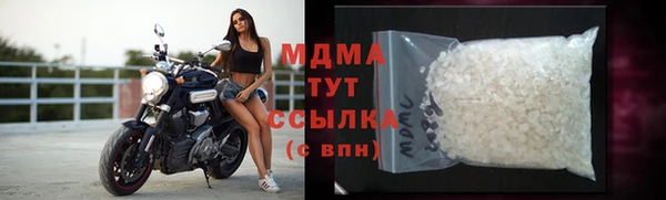 гашик Наволоки