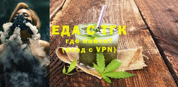 марихуана Алексин