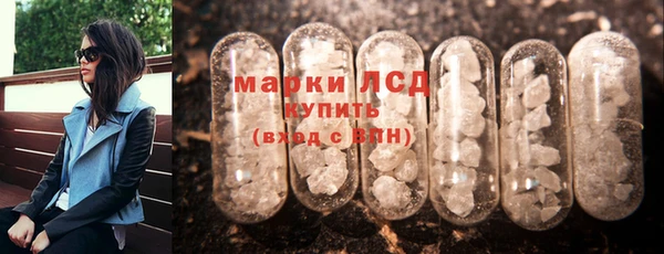 МДМА Нея