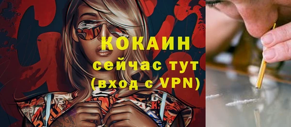 МДМА Нея