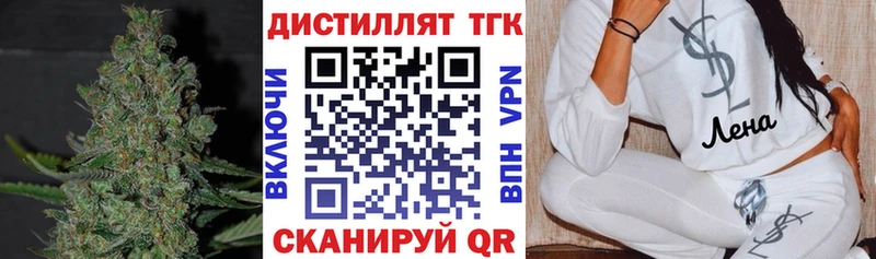 гидра сайт закладка Олонец ТГК гашишное масло